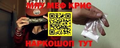 прущая мука Усть-Илимск