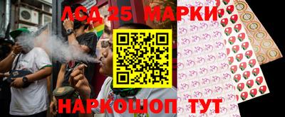 мефедрон Усть-Джегута