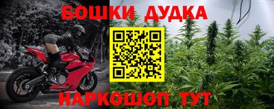 прущая мука Усть-Илимск