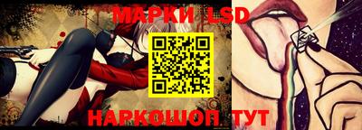 прущая мука Усть-Илимск