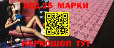 прущая мука Усть-Илимск