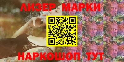 прущая мука Усть-Илимск