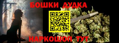 соль курить ск Уссурийск
