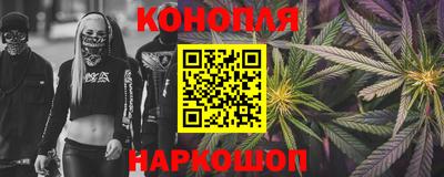 прущая мука Усть-Илимск