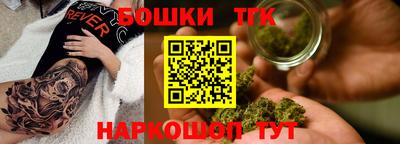 мефедрон Усть-Джегута