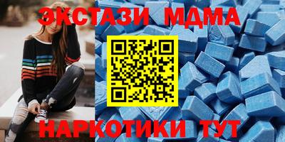соль курить ск Уссурийск