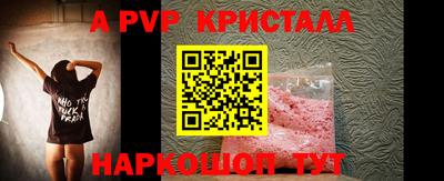 соль курить ск Уссурийск