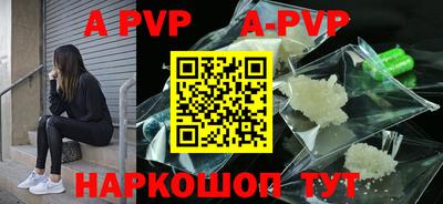 прущая мука Усть-Илимск