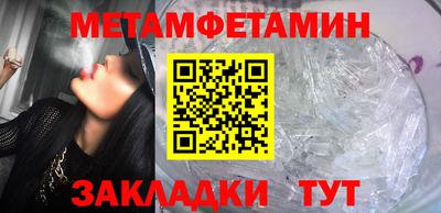 прущая мука Усть-Илимск
