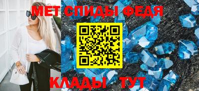 прущая мука Усть-Илимск