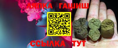 мефедрон Усть-Джегута