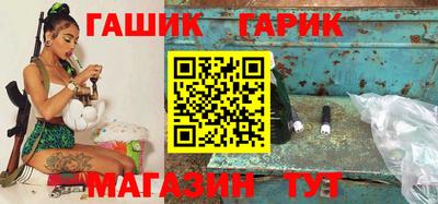 мефедрон Усть-Джегута