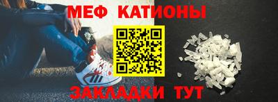 прущая мука Усть-Илимск